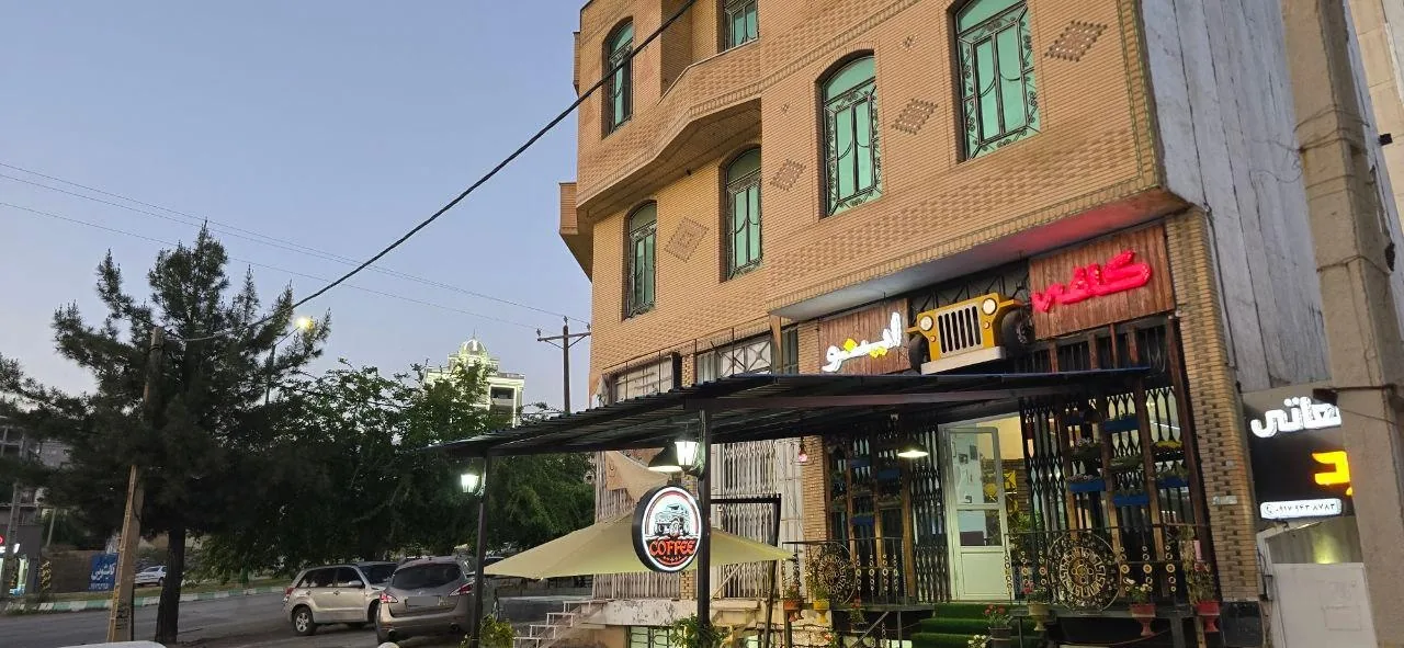 کافه اینو