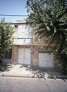 تبلیغات عزیزی