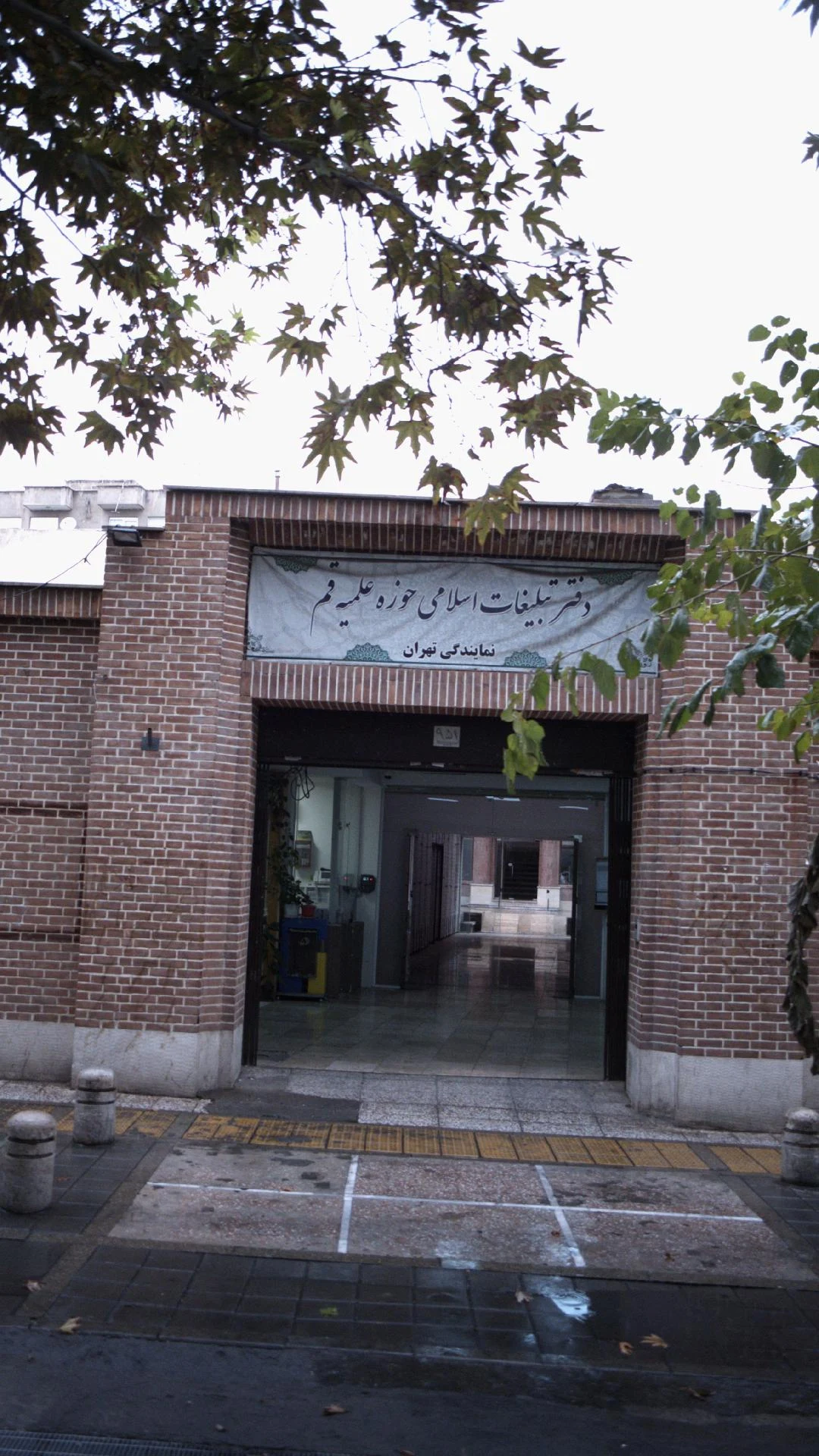کانون آگهی و تبلیغات طرح یسنا