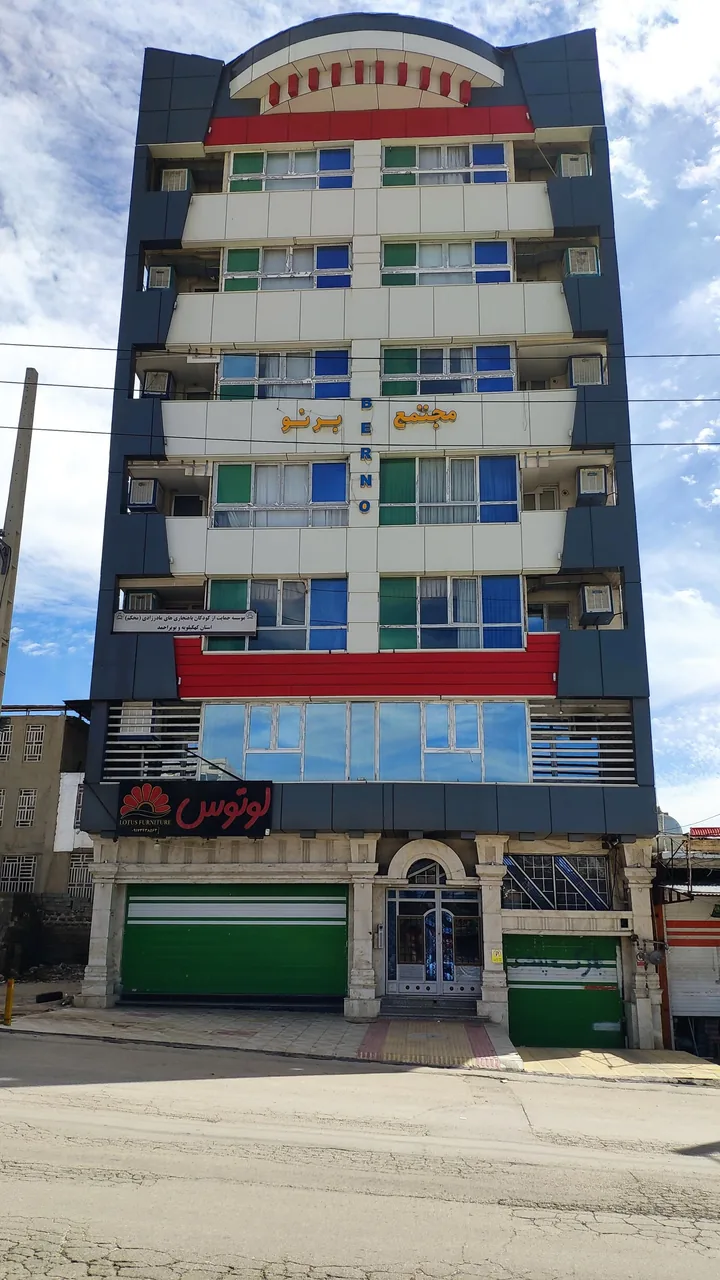 مجتمع برنو