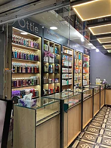 آرایشی بهداشتی ژانپیر