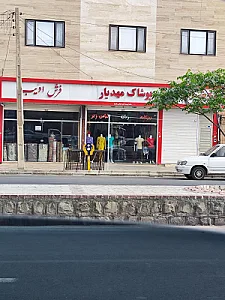 قالیچه فروشی نگین