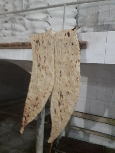 سنگگ سنتی بارون آواک