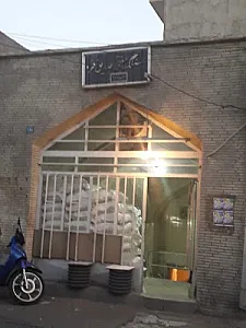 سنگک سنتی بارون آواک