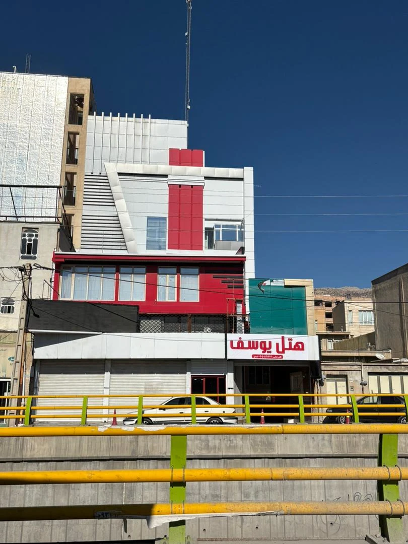 هتل یوسف - تصویر 5