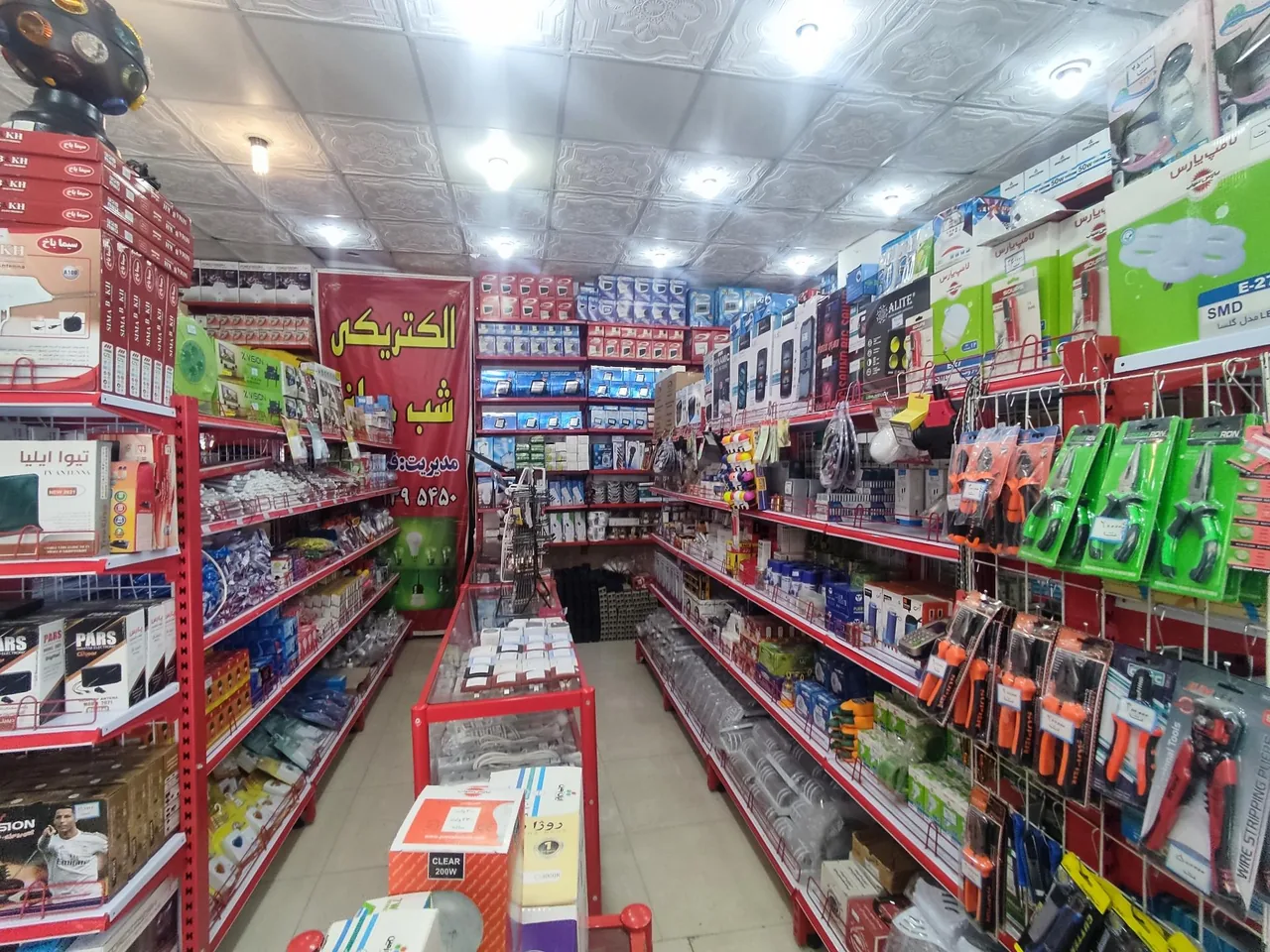 الکتریکی شب چراغ - تصویر 2