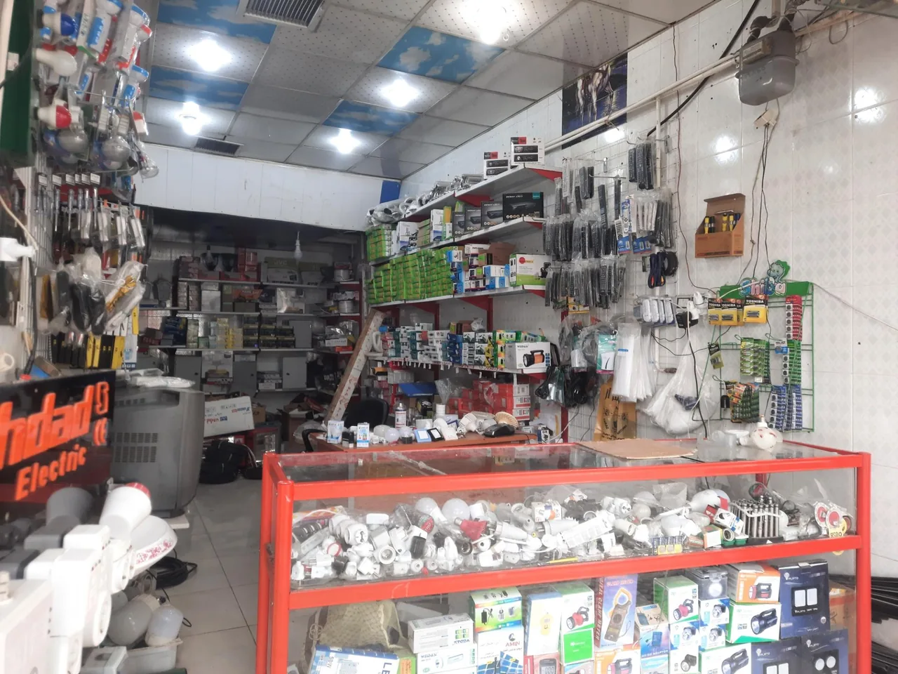 الکتریکی عالمی (رهیده) - تصویر 3
