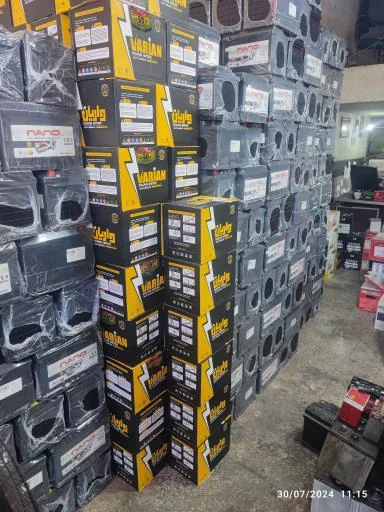 باطری فروشی شهروز