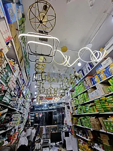 کالای برق جهان دیده