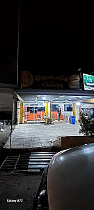 پیتزا ساندویچ بهشت
