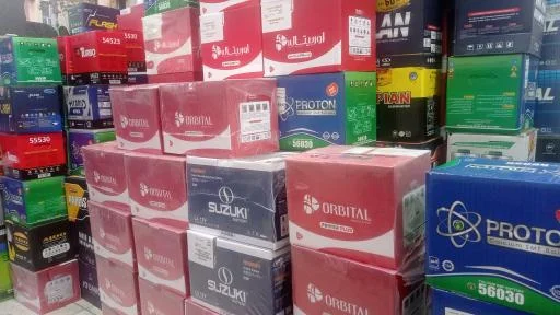 باطری فروشی قرآنی