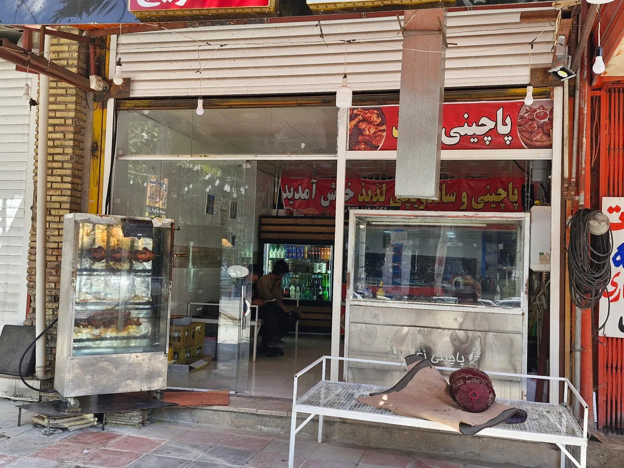 پاچینی لذیذ - تصویر 3