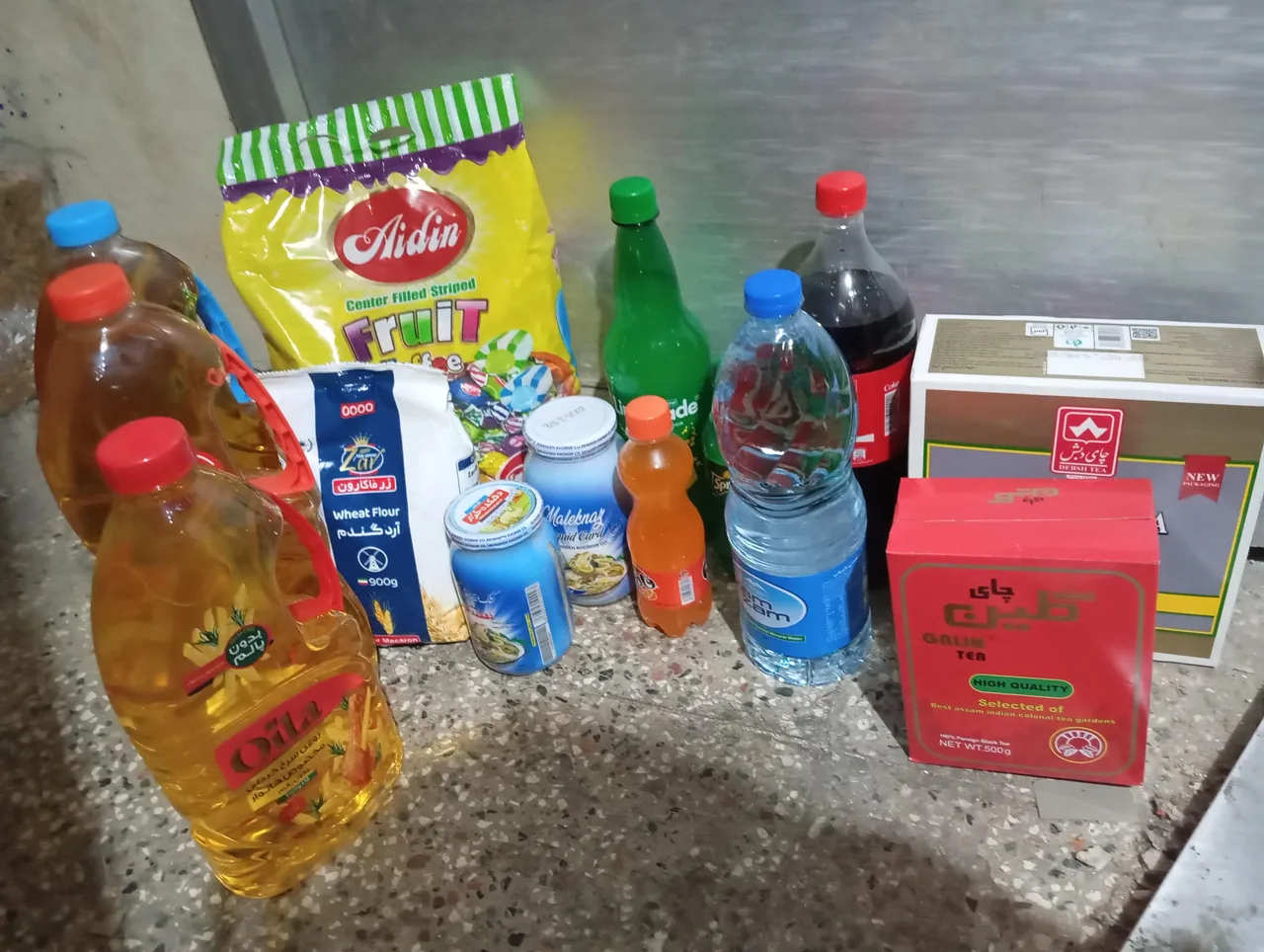 سوپر مارکت فلاح - تصویر 3