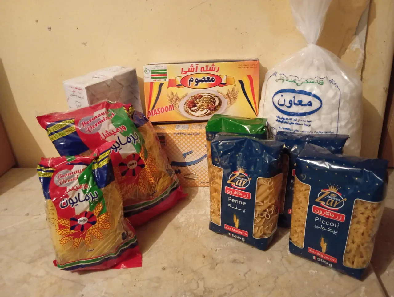 سوپر مارکت فلاح - تصویر 6
