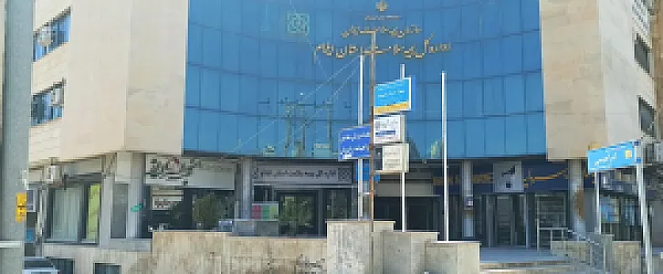 معاینه چشم گواهی نامه
