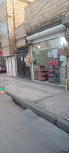 سوپر مارکت ثامن