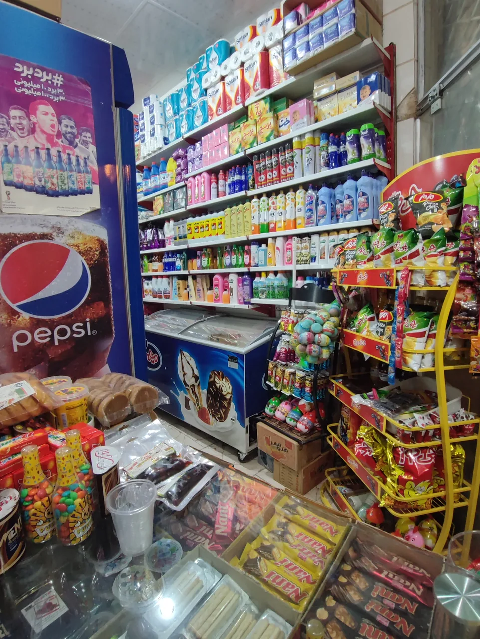 نوین مارکت ۲