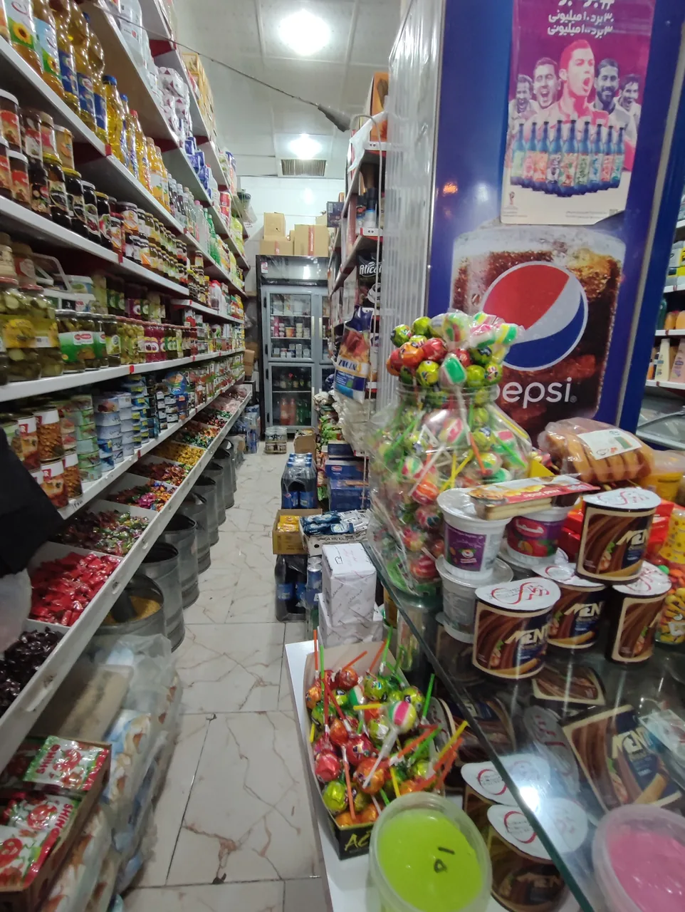نوین مارکت ۲ - تصویر 3