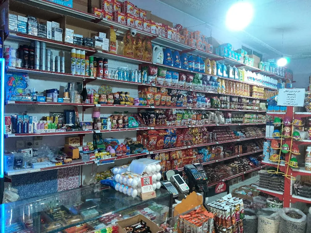 نوین مارکت