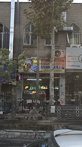 تابلو سازی