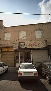 تابلو سازی میثم