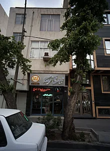 تبلیغات نقش ماندگار