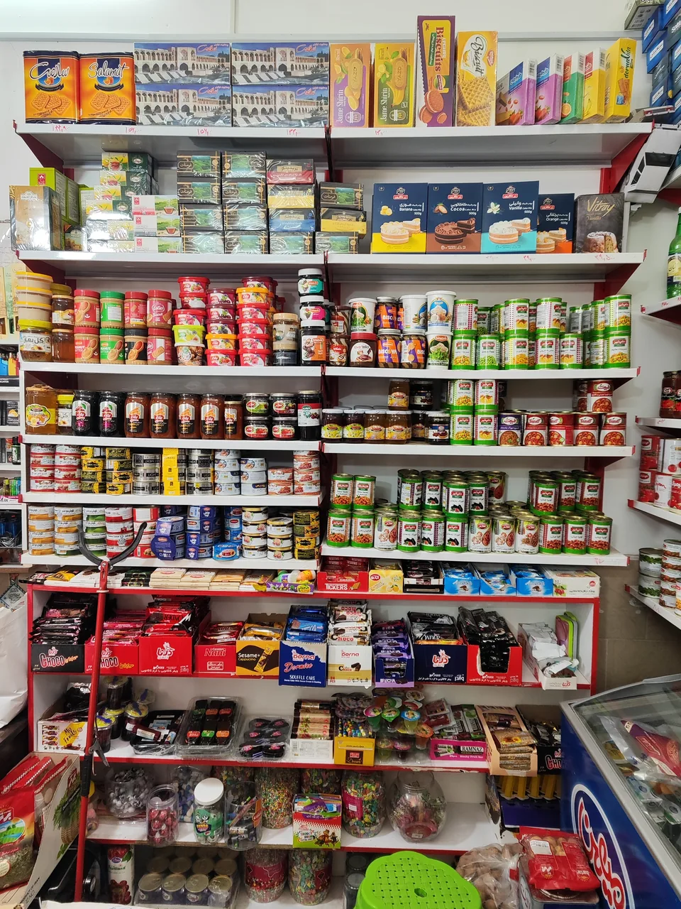 سوپر مارکت دایی احسان