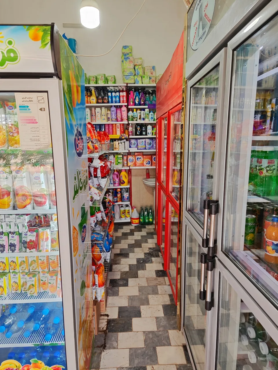سوپر مارکت دایی احسان - تصویر 3