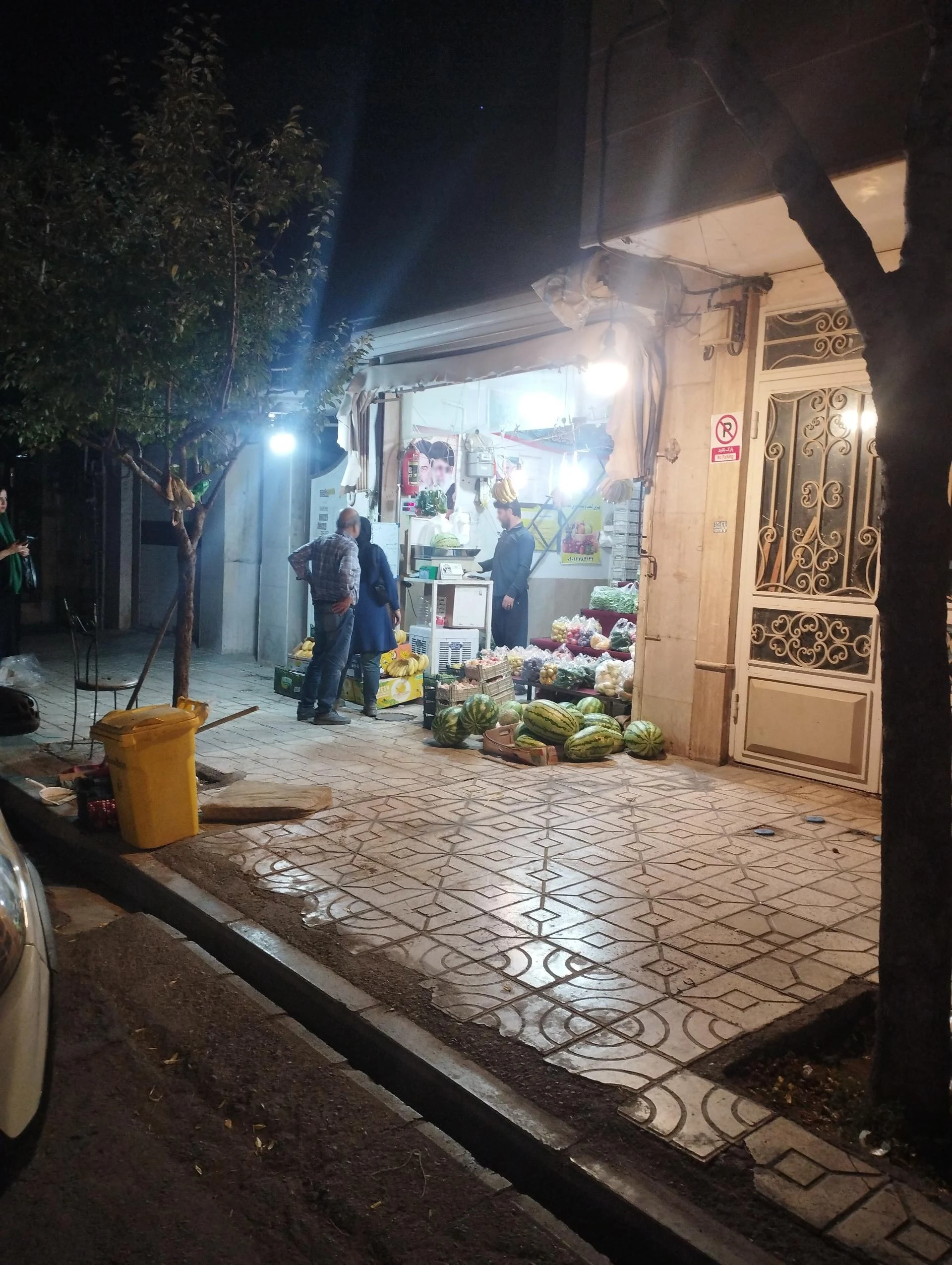 سوپر رضا - سوپرمارکت در مشهد