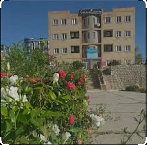 مرکز علمی کاربردی ایلام ۲