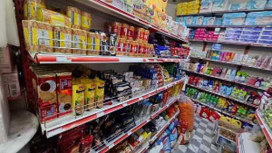 سوپرمارکت میثم