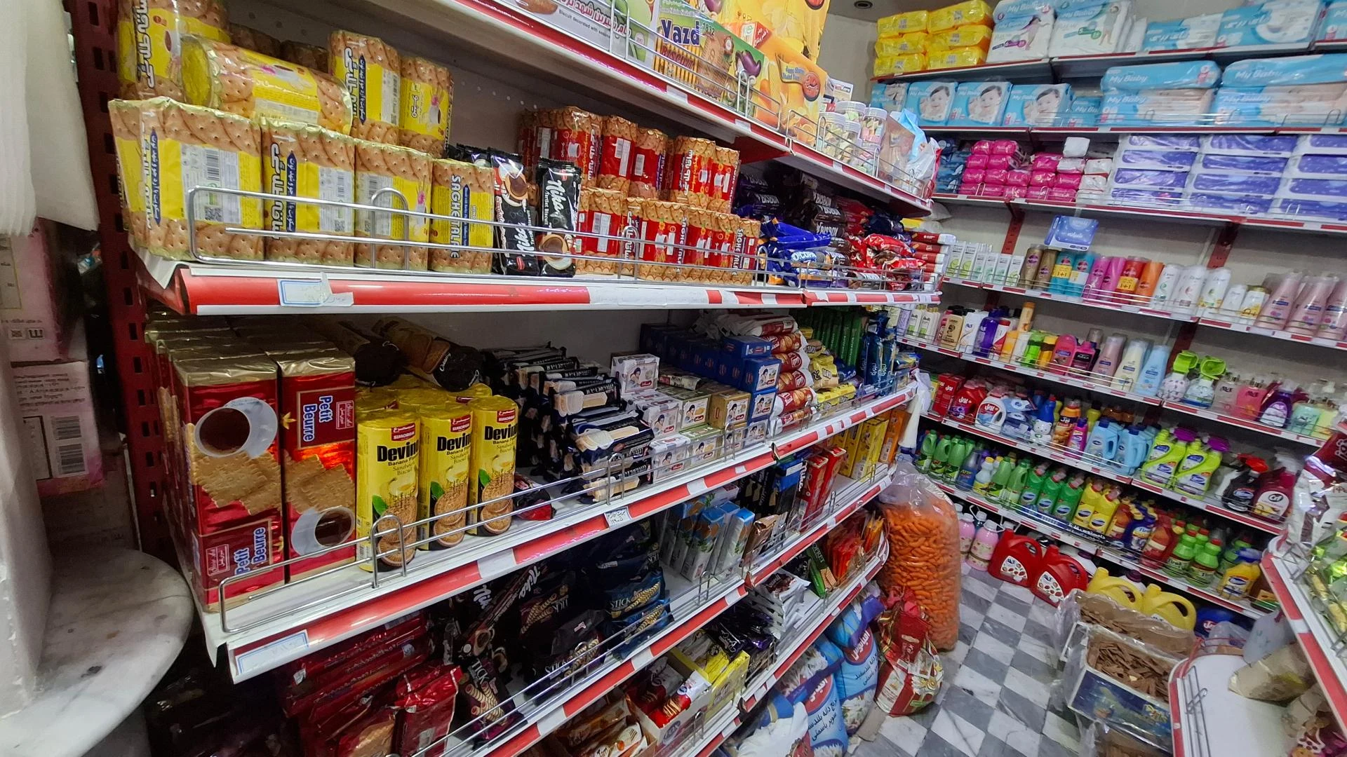 سوپرمارکت میثم