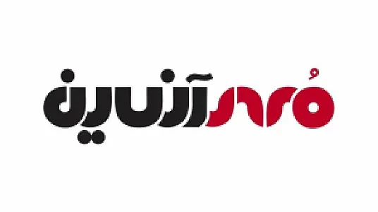 مهر آنلاین