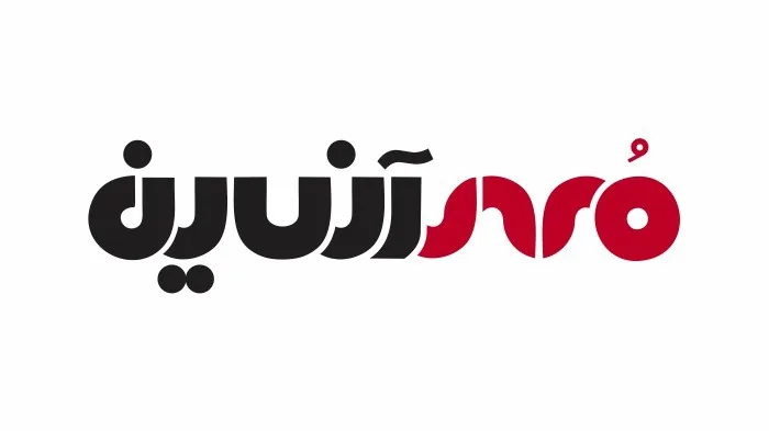 مهر آنلاین