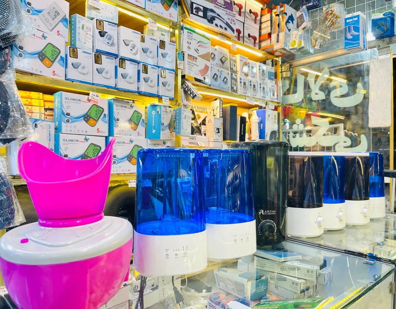 کالای پزشکی فرزامی - تصویر 2