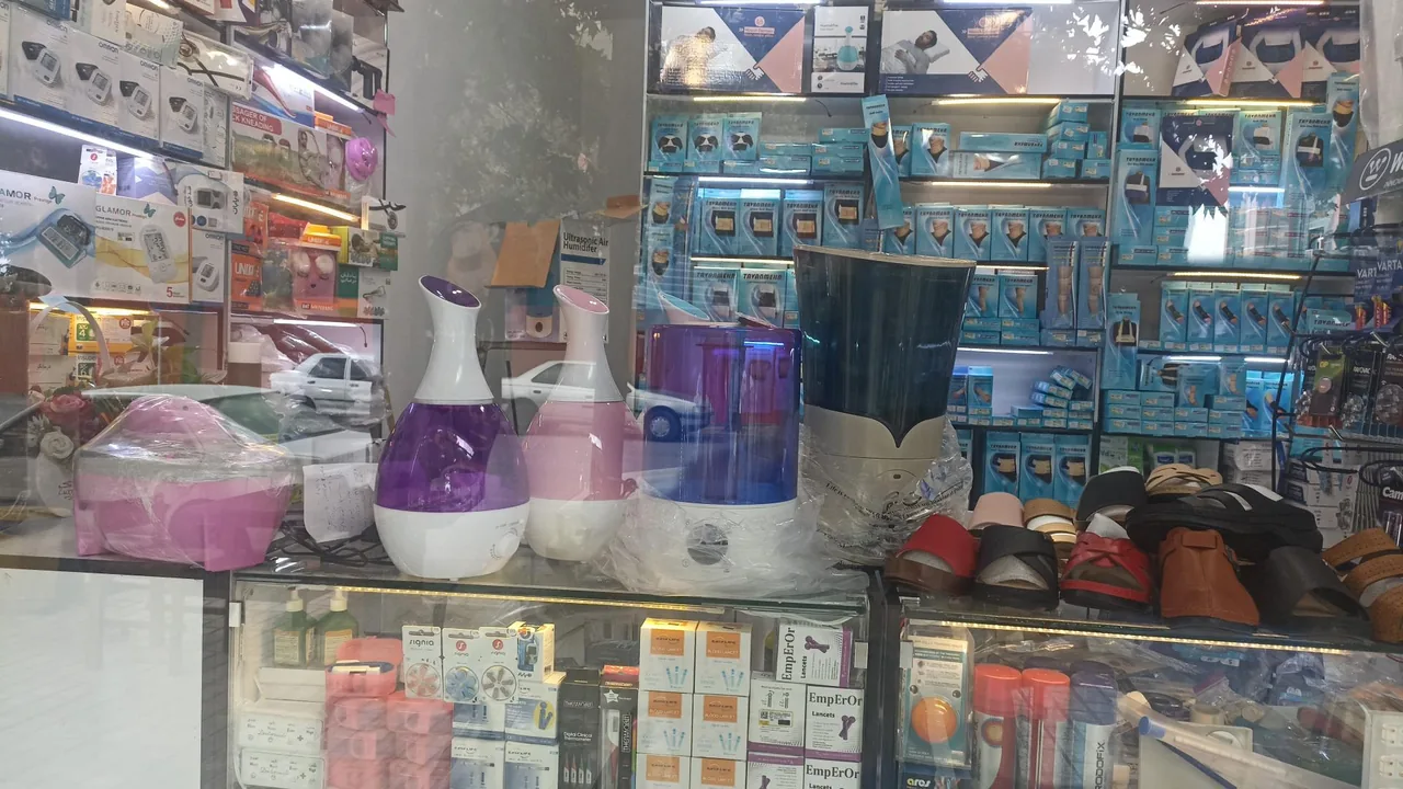 کالای پزشکی فرزامی - تصویر 3