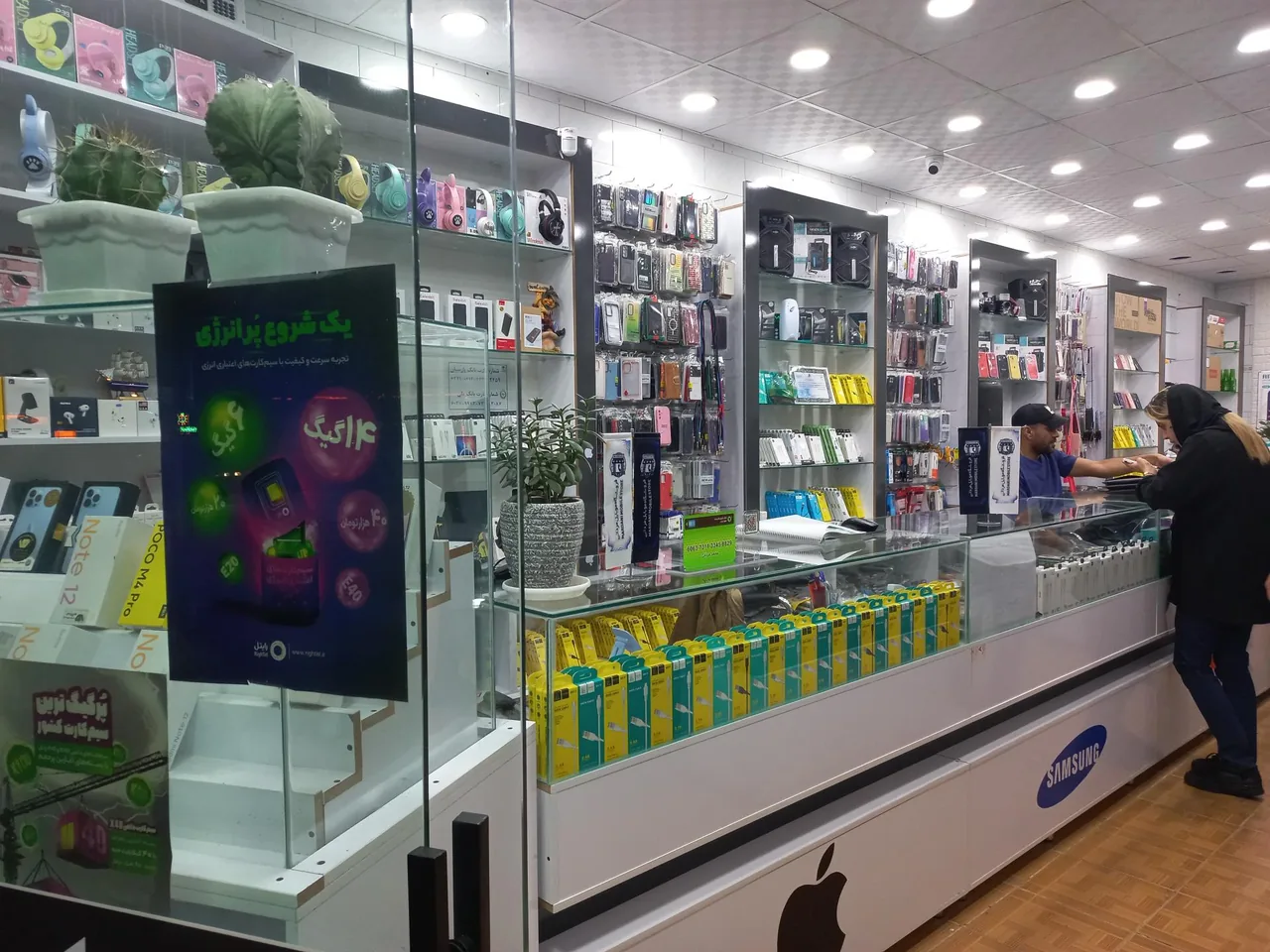 فروشگاه موبایل مردانی - تصویر 3