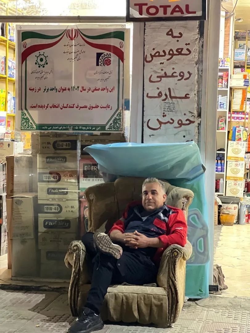 تعویض روغن عارف - تصویر 2