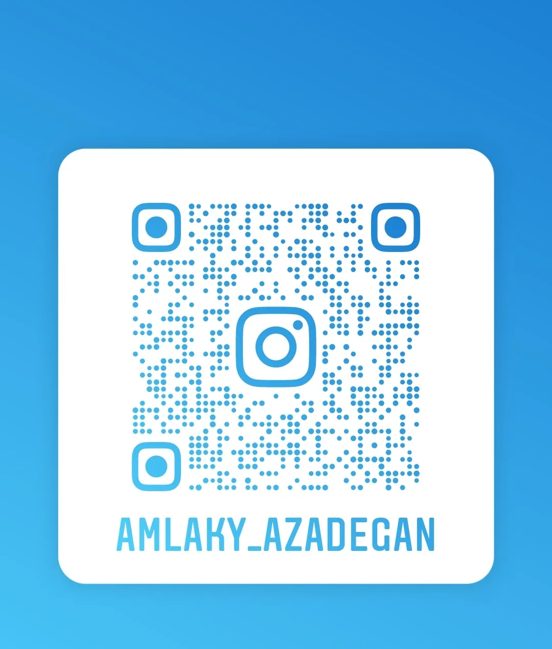 بنگاه املاک آزادگان (خاوند)