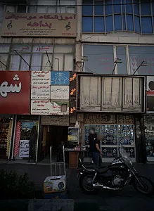 گروه تبلیغاتی آسیا نو