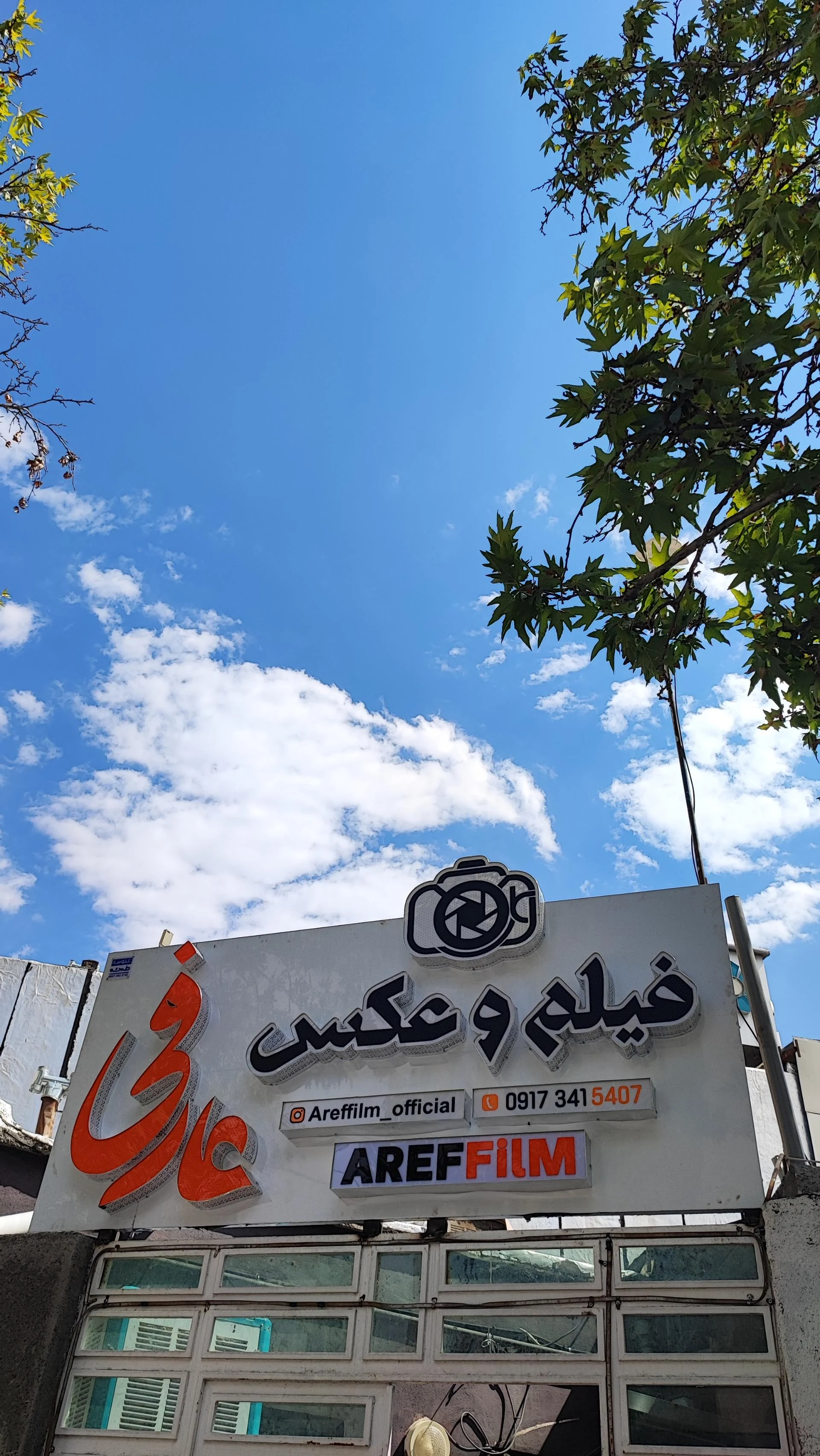 عکاسی کانن