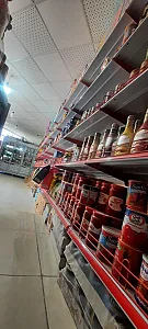 هایپر پردیس (شیرویی)
