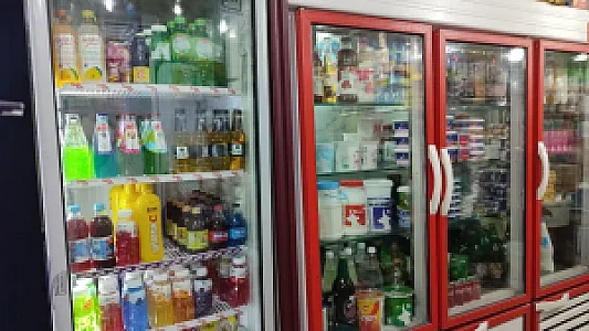 سوپر مارکت علی محمدی