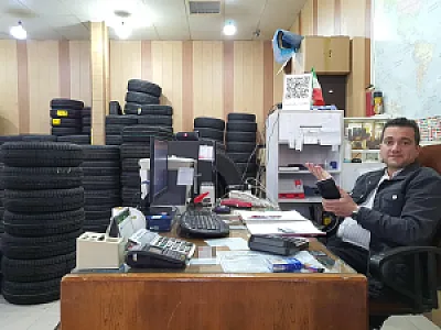 فروشگاه لاستیک نیکزاد