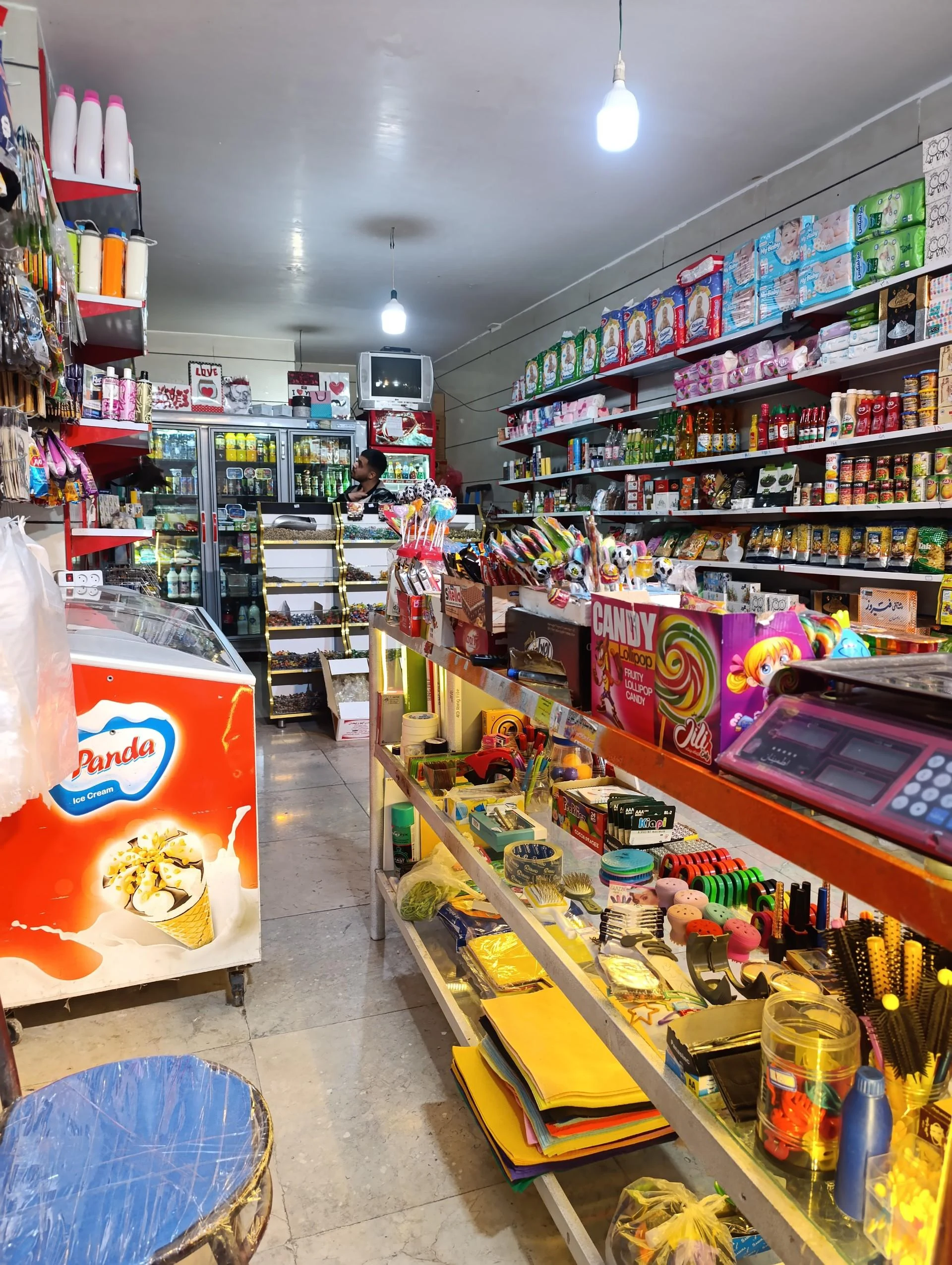 سوپر مارکت مجید - سوپرمارکت در مشهد
