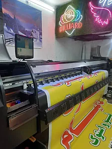سجاد گرافیک چاپ و تبلیغات