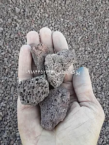 پوکه معدنی یاسوج