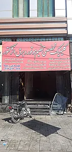 تعمیرگاه تخصصی تنظیم موتور و برق خودرو رسا