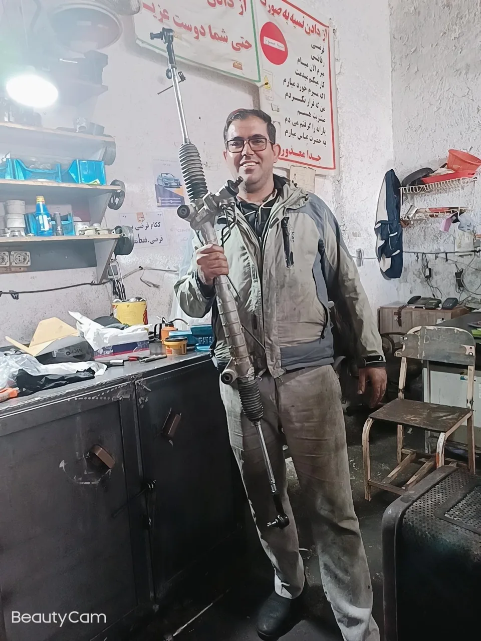 جلوبندی و هیدرولیک فرمان عزیزپور - تصویر 2