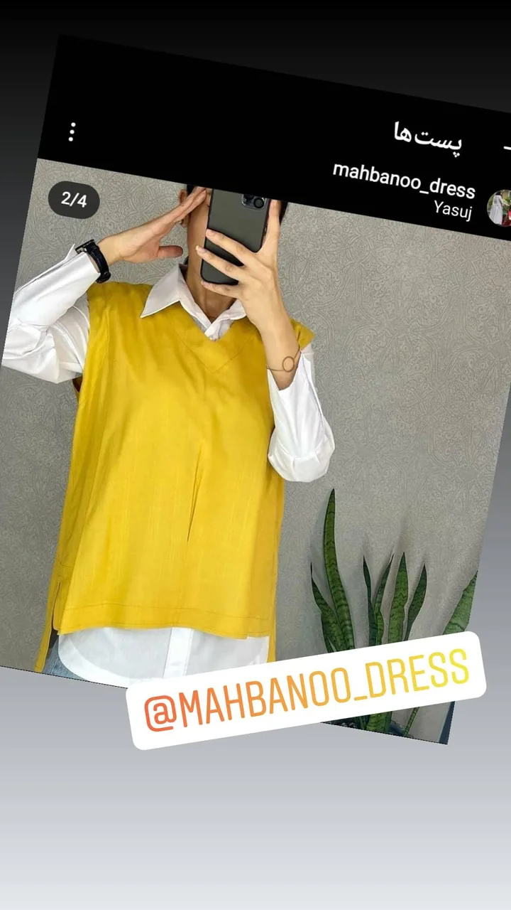فروشگاه ماه بانو - تصویر 3